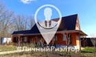 Дом 70м², участок 20 сот.