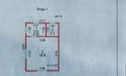 1-к квартира, 4/5 эт., 20м²
