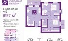 3-к квартира, 4/4 эт., 89м²